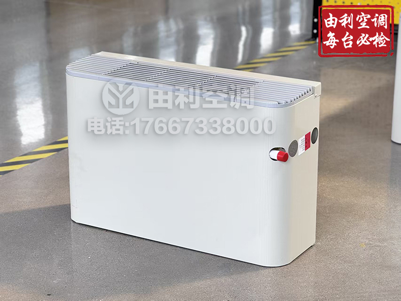 卧式明装风机盘管