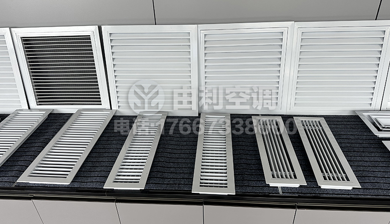 双层百叶风口