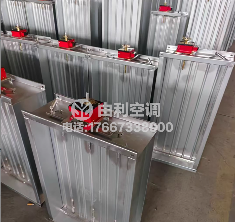 280℃消防排烟阀