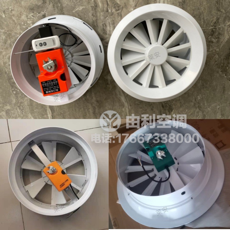 铝合金旋流风口