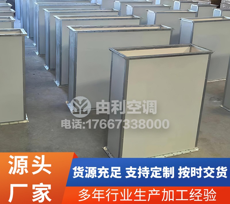 通风一体化防火风管