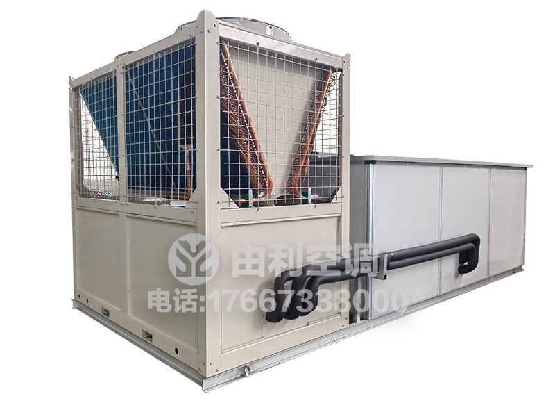 直膨式恒温恒湿空调机组