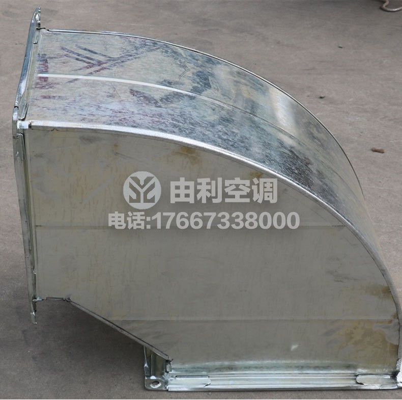 风管弯头