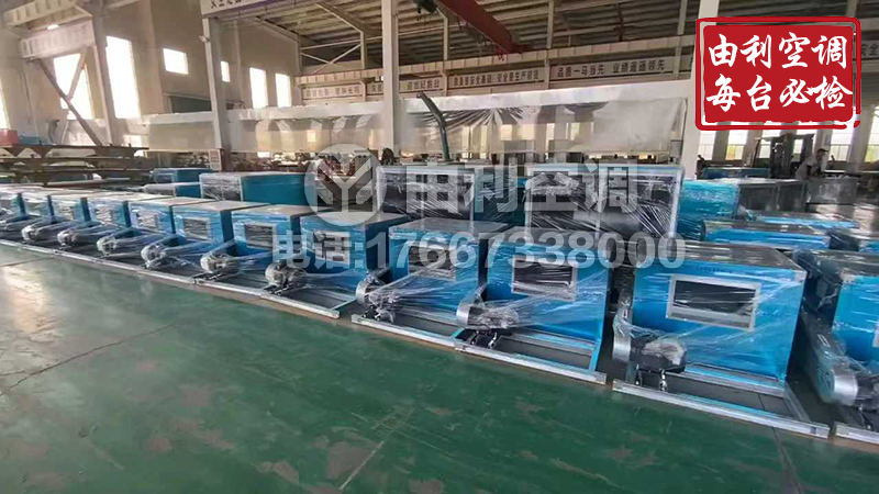 消防高温排烟风机箱