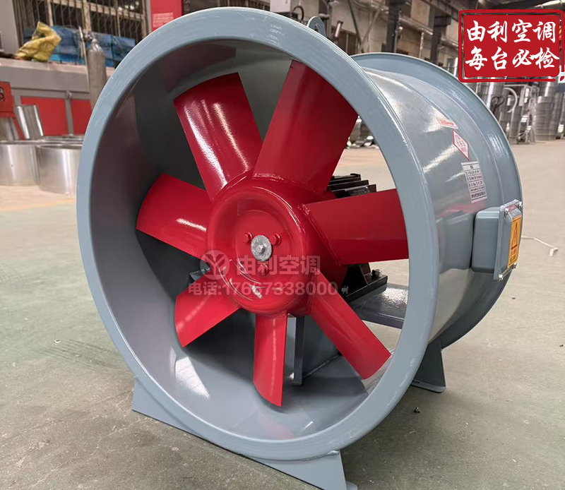 管道加压通风机