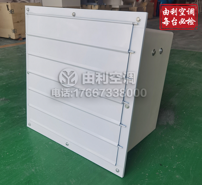 玻璃钢壁式轴流风机