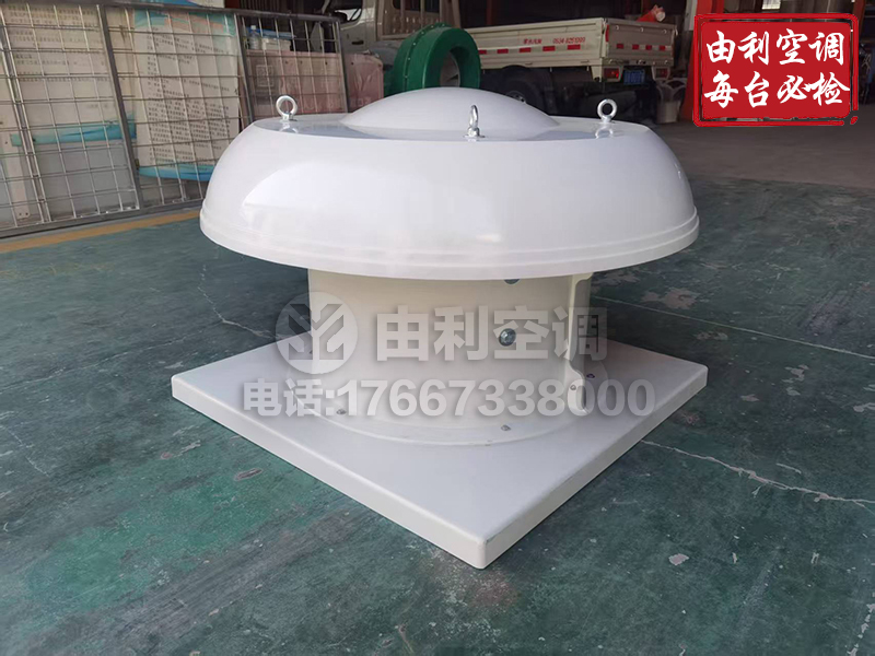 BDWT-I防爆屋顶风机