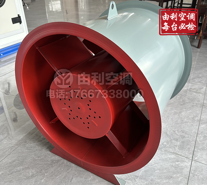 消防排烟风机