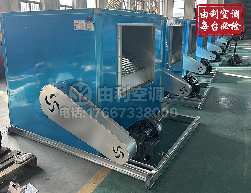 柜式离心风机箱