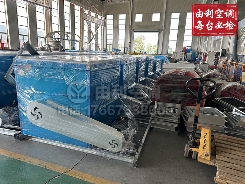 HTFC消防高温柜式离心风机箱