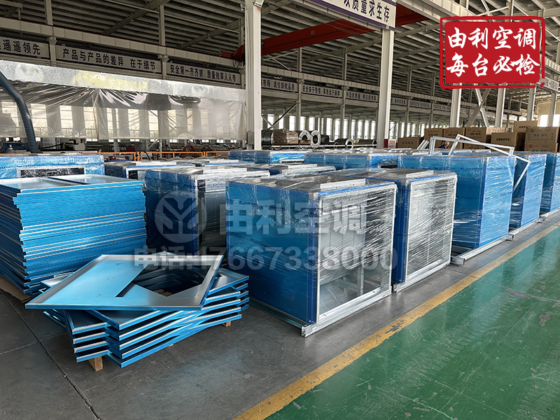 消防排烟风机箱