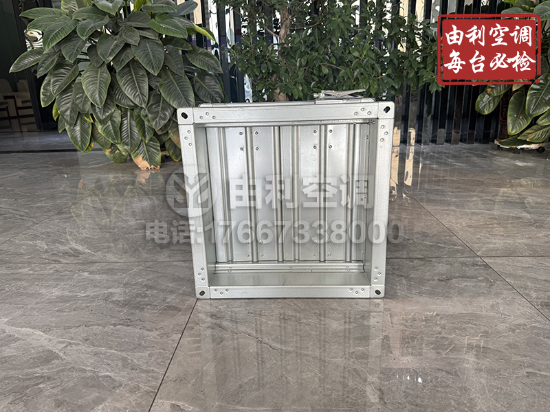 鸭嘴手动对开多页调节阀