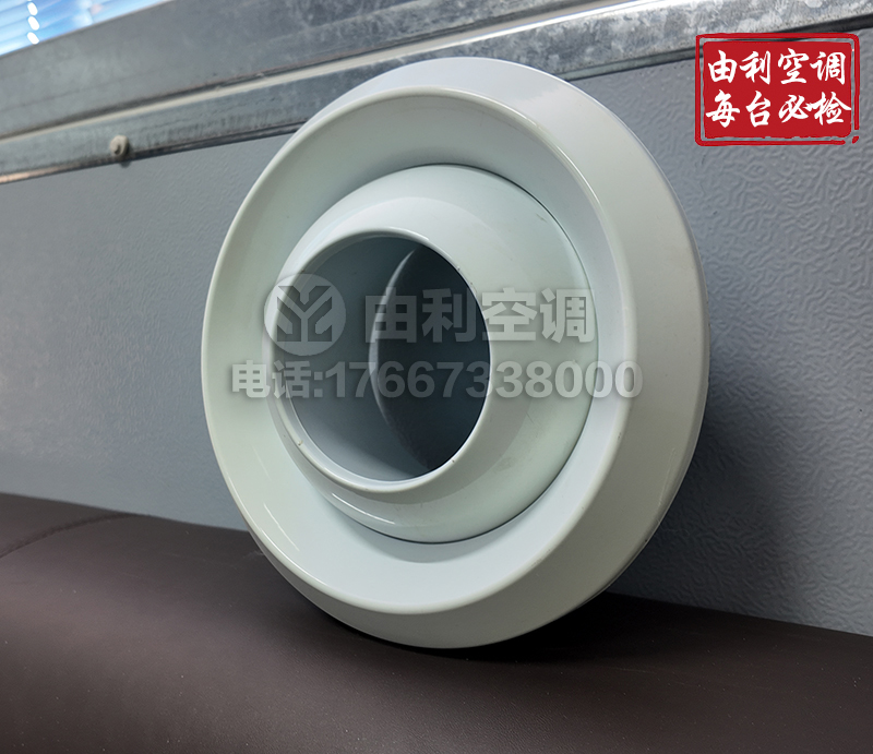 球形铝合金喷口