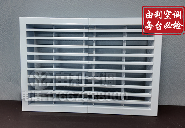 单层百叶风口