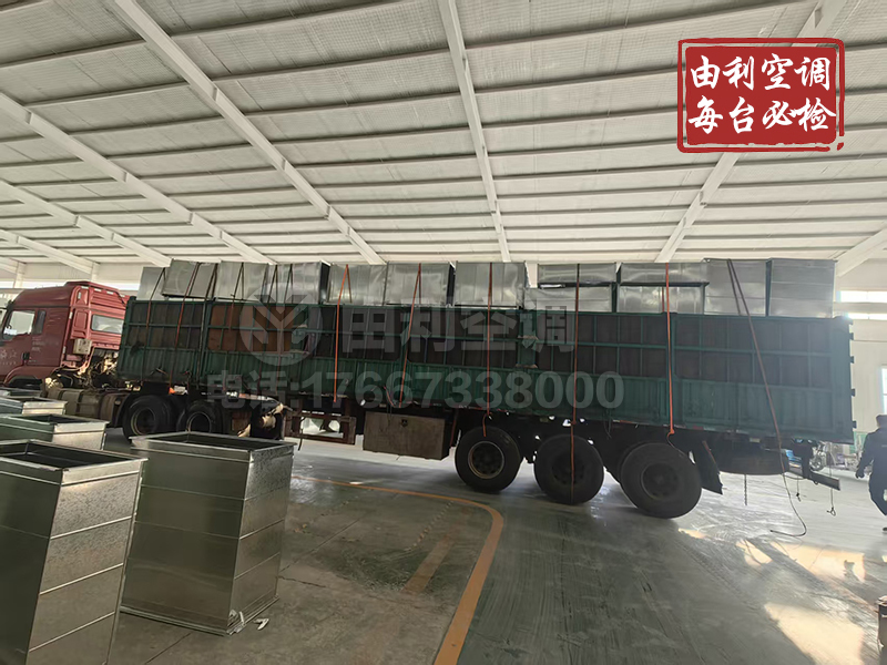 不锈钢风管发货