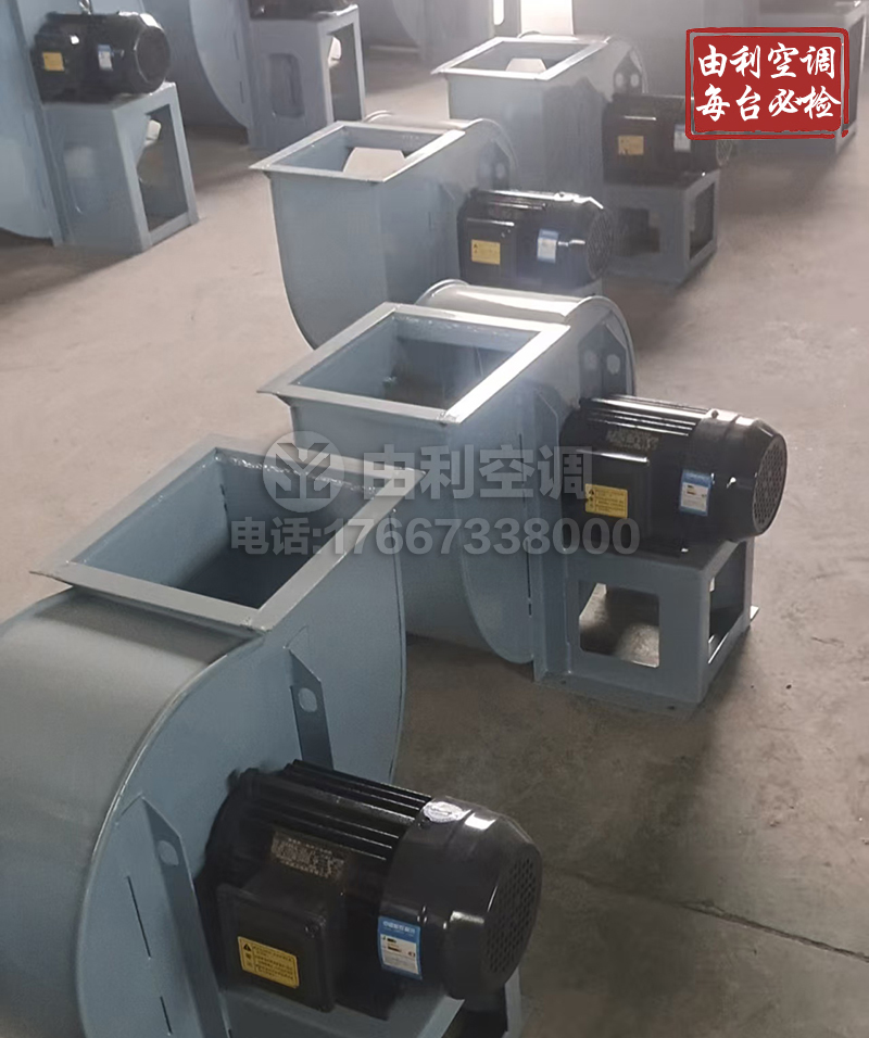 4-72C型皮带式离心风机