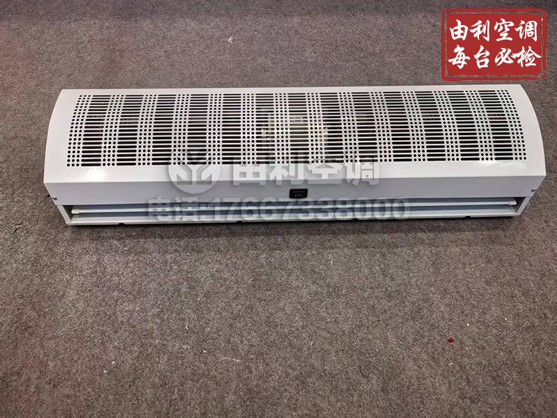 电热风幕冷暖两用贯流式风幕机