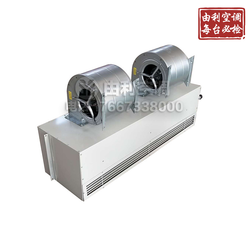 离心式热水型风幕机